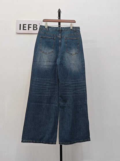 オーバーサイズ、ワイドレッグルーズデニムパンツ　XL15